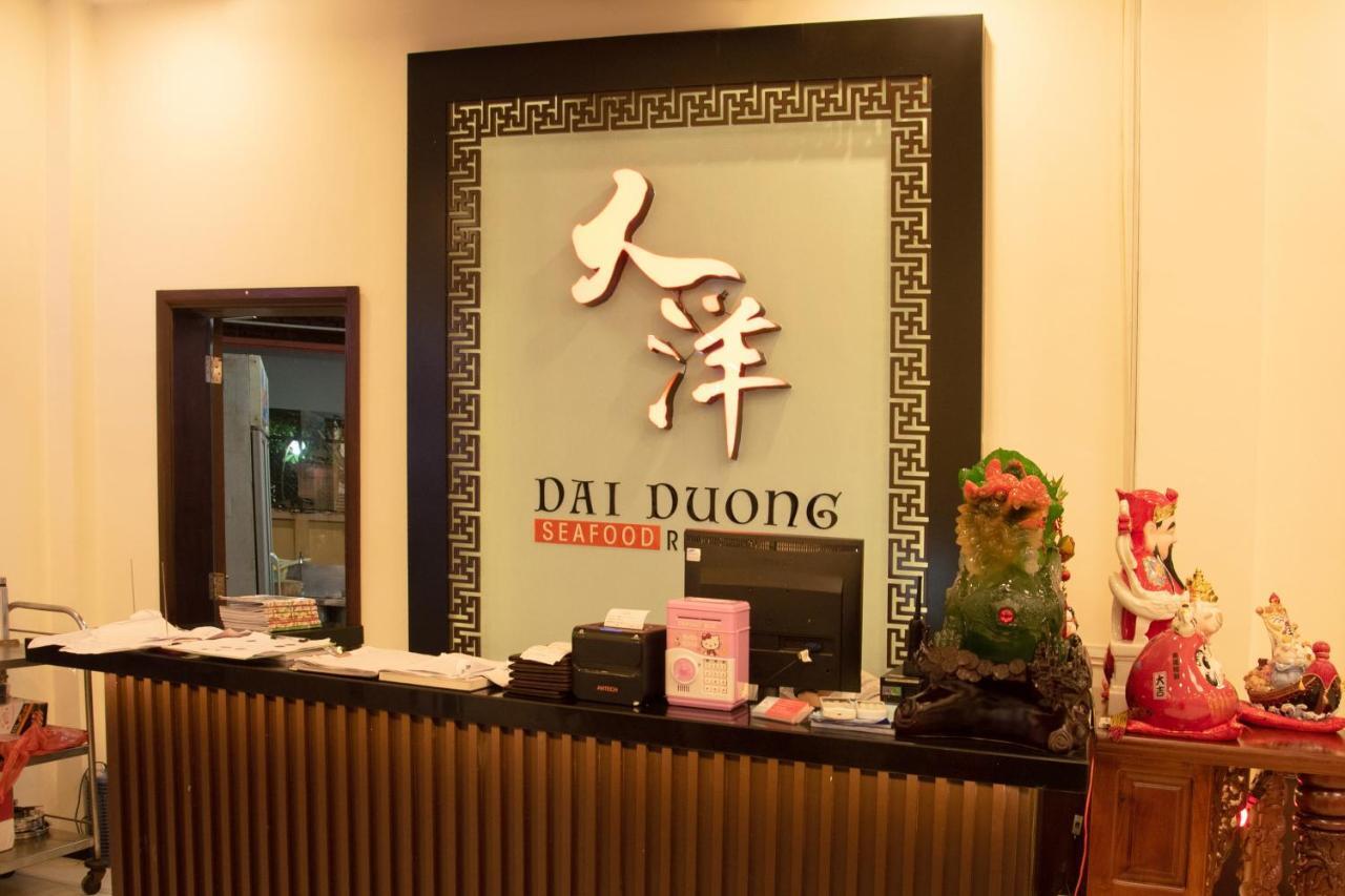 渥兰酒店 胡志明市 外观 照片